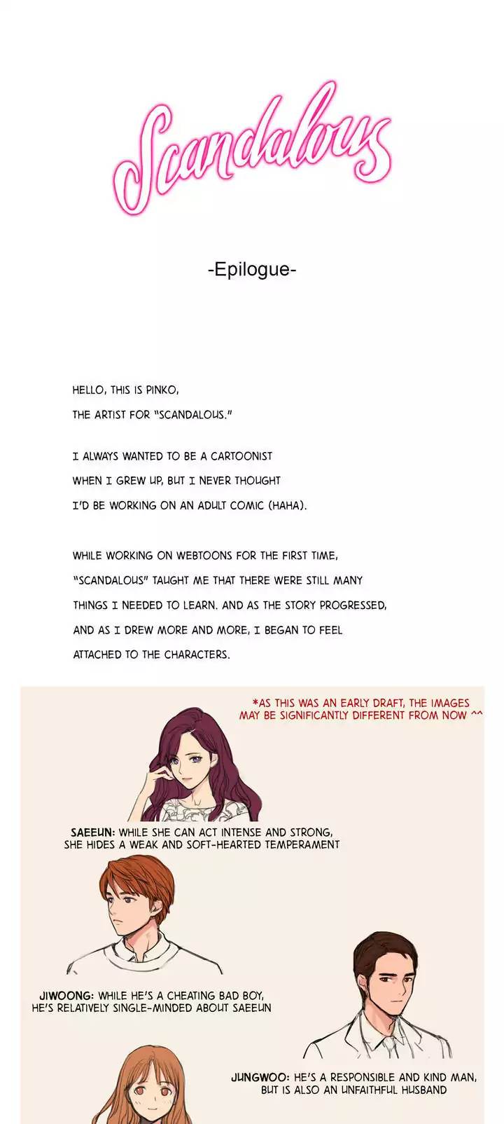 Scandalous (ALMA) chapter 44 page 1