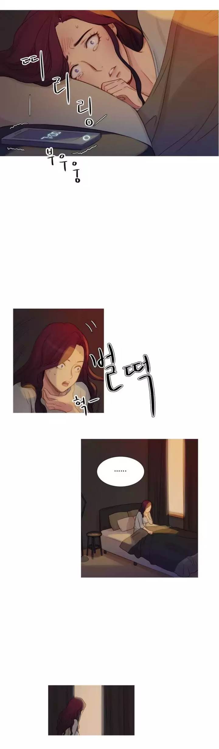 Scandalous (ALMA) chapter 5 page 8