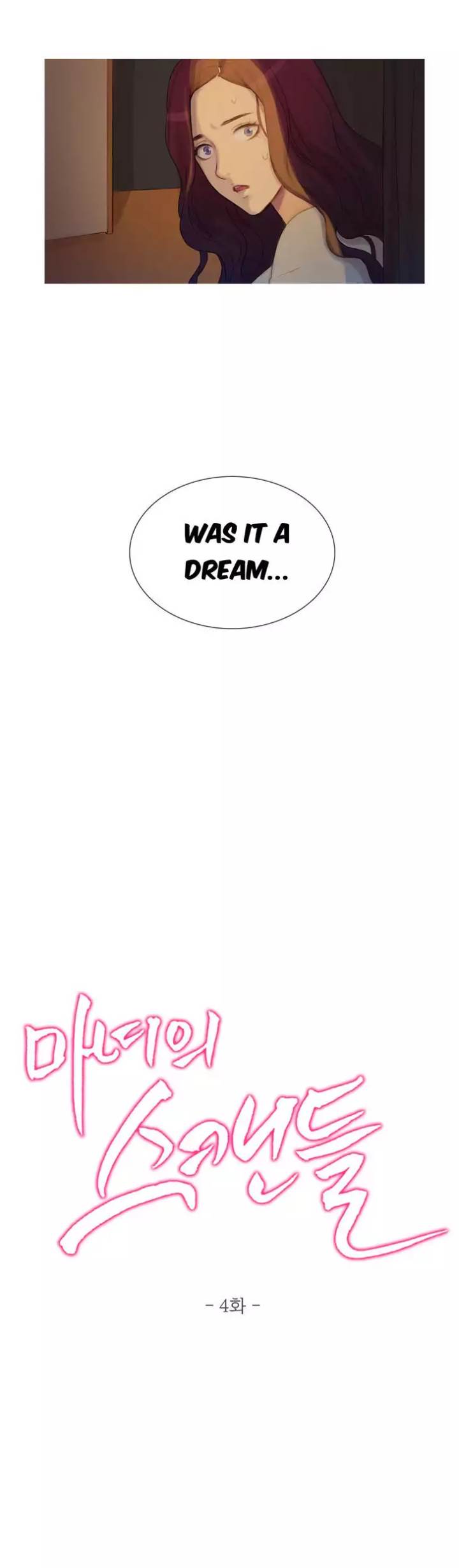 Scandalous (ALMA) chapter 5 page 9