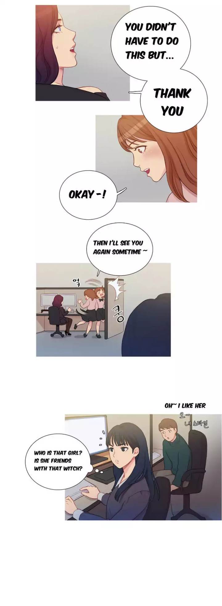 Scandalous (ALMA) chapter 5 page 16