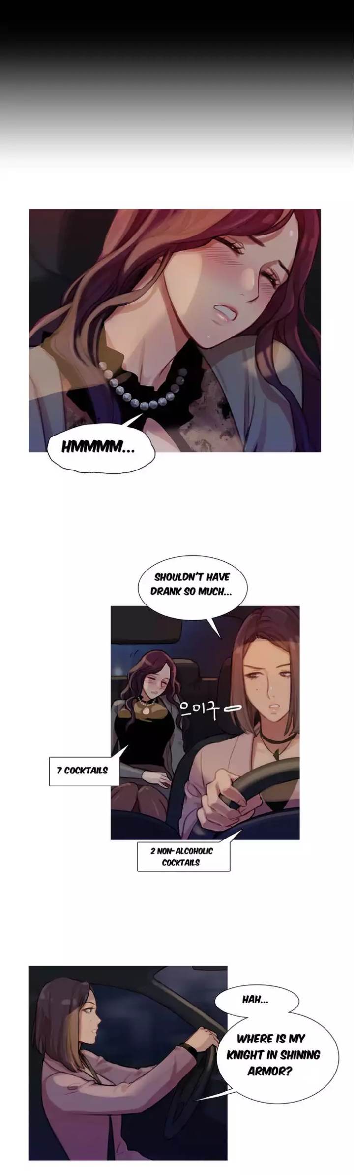 Scandalous (ALMA) chapter 9 page 16