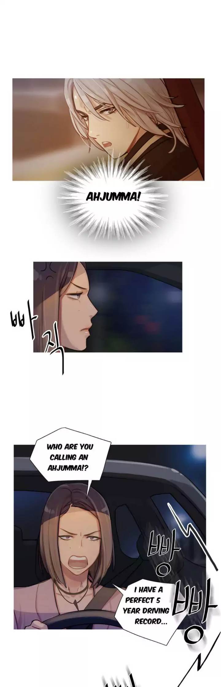 Scandalous (ALMA) chapter 9 page 17
