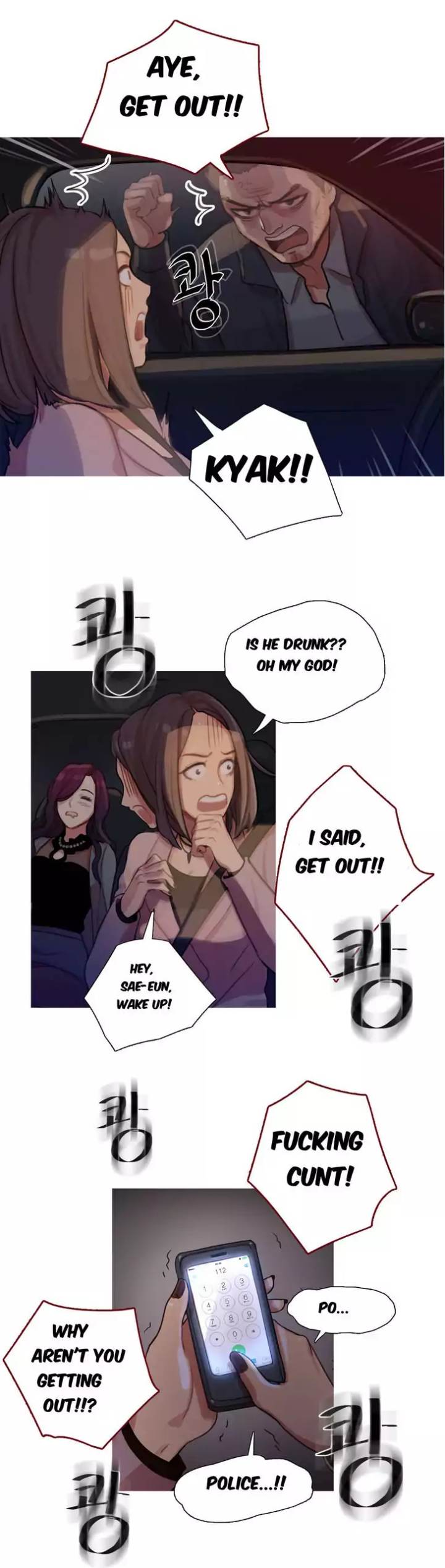 Scandalous (ALMA) chapter 9 page 21