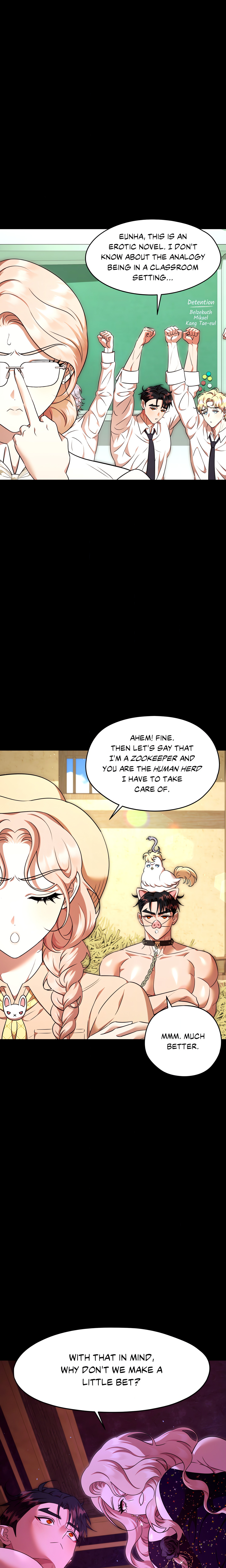 Scripting Seduction (Official Uncensored) chapter 13 page 13