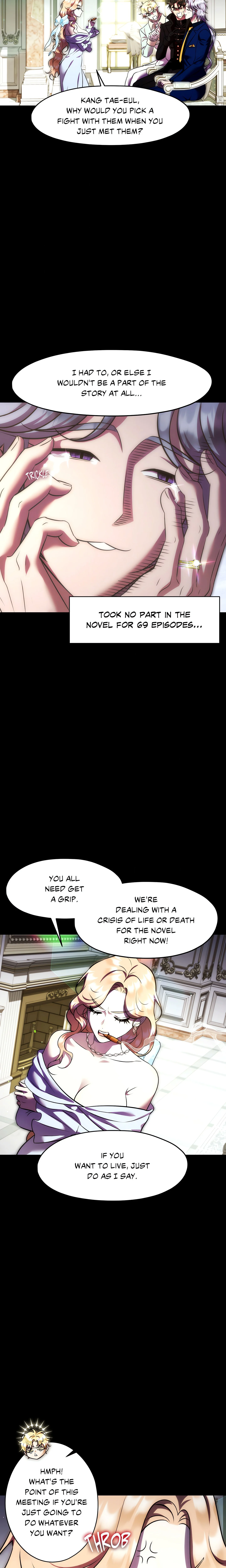 Scripting Seduction (Official Uncensored) chapter 21 page 7