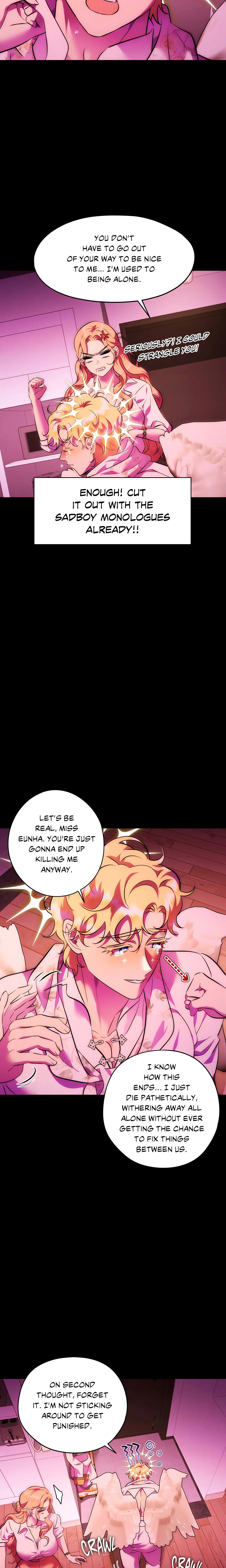 Scripting Seduction (Official Uncensored) chapter 27 page 6
