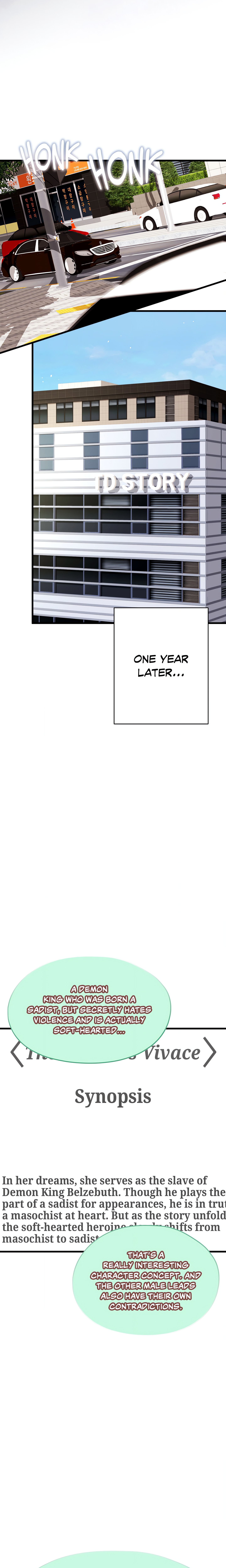 Scripting Seduction (Official Uncensored) chapter 39 page 8