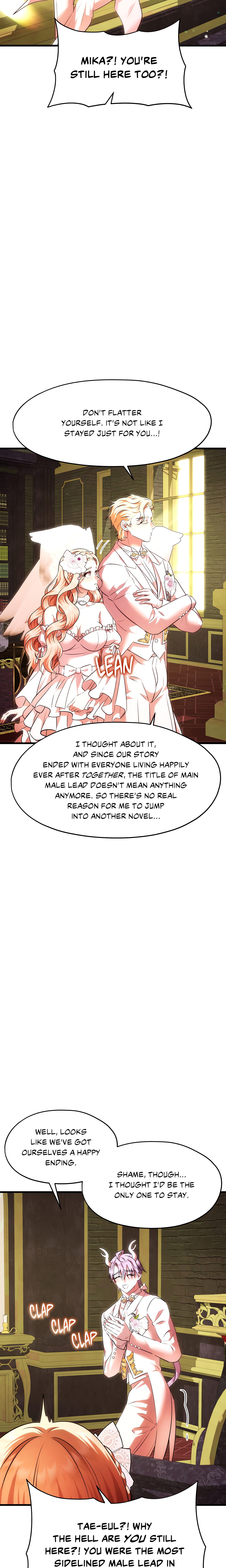 Scripting Seduction (Official Uncensored) chapter 40 page 20