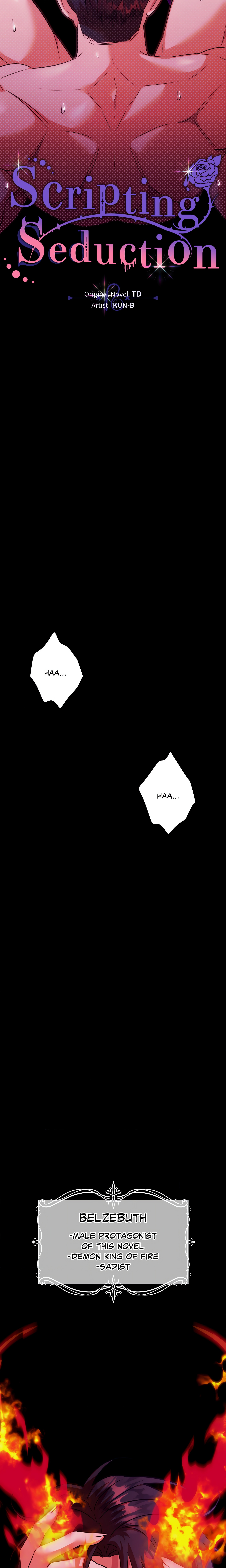 Scripting Seduction (Official Uncensored) chapter 5 page 15