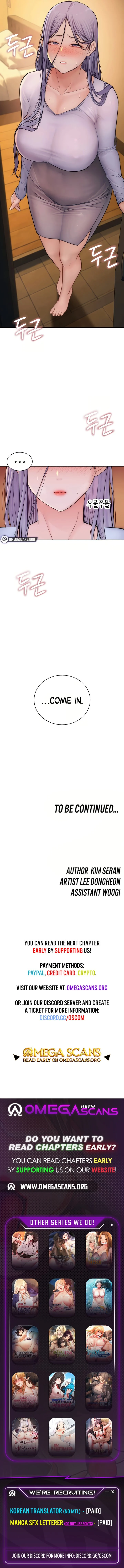 Scumbag chapter 13 page 15