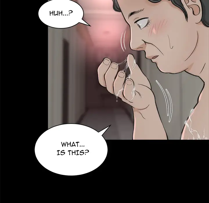 Sea Man chapter 1 page 24
