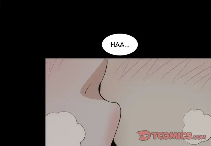 Sea Man chapter 10 page 3
