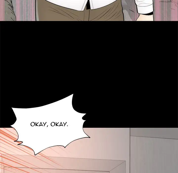 Sea Man chapter 12 page 81