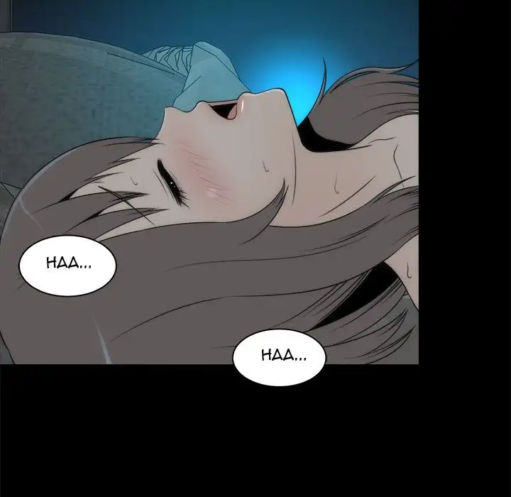 Sea Man chapter 13 page 12