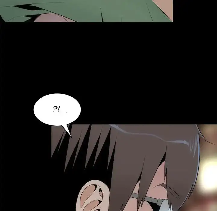 Sea Man chapter 16 page 46