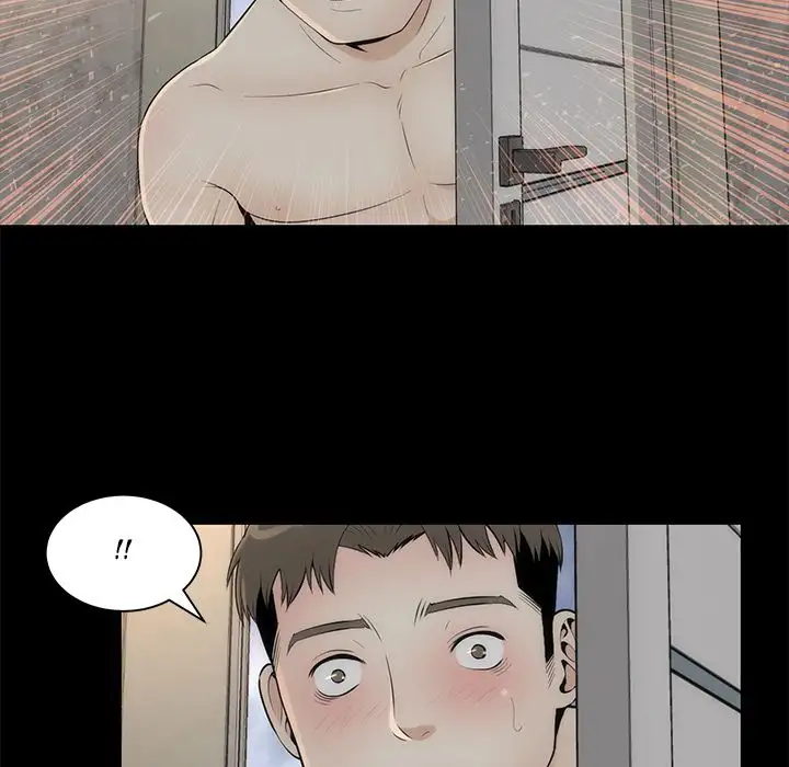 Sea Man chapter 18 page 73