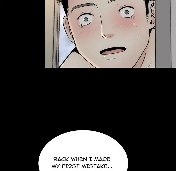 Sea Man chapter 18 page 77