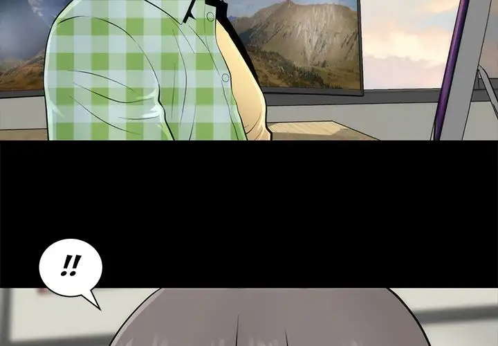 Sea Man chapter 5 page 4