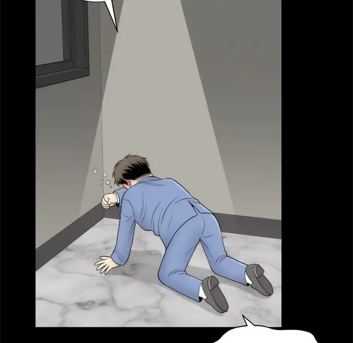 Sea Man chapter 5 page 100