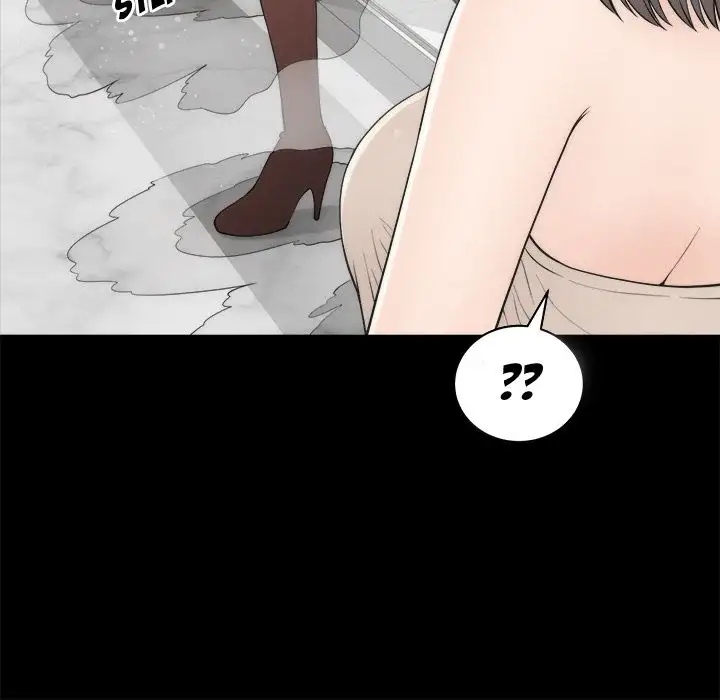 Sea Man chapter 8 page 14
