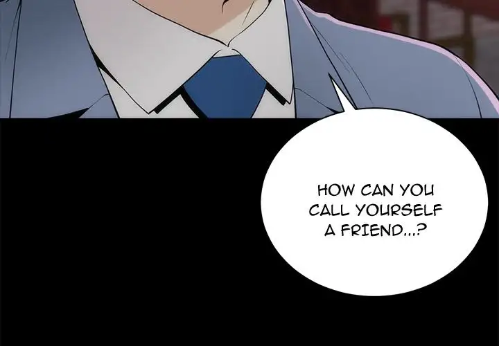 Sea Man chapter 9 page 4