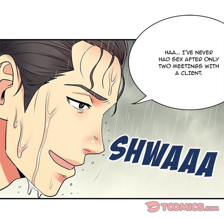 Secret Affairs chapter 11 page 7