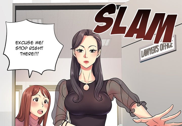 Secret Affairs chapter 12 page 3