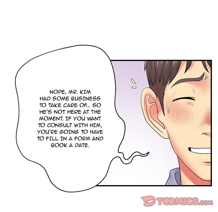 Secret Affairs chapter 12 page 13