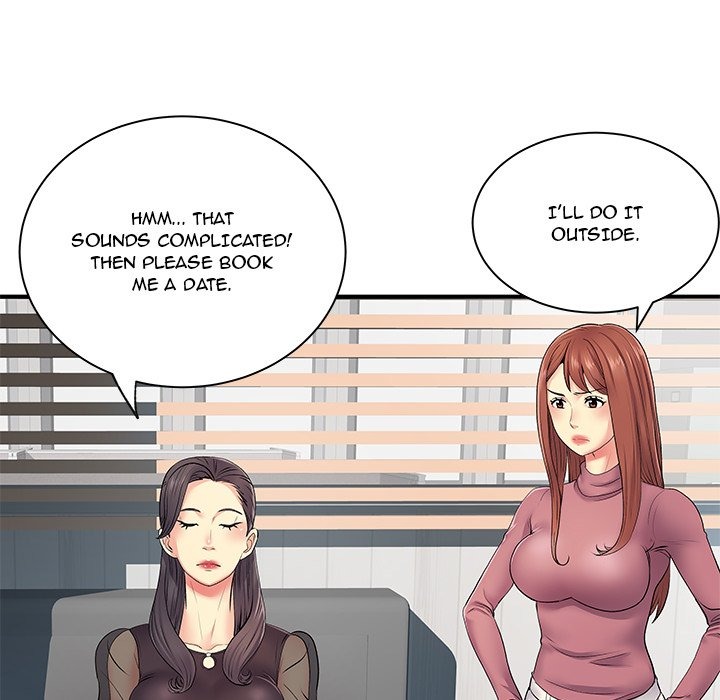 Secret Affairs chapter 12 page 14