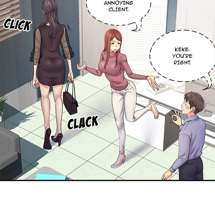 Secret Affairs chapter 12 page 16