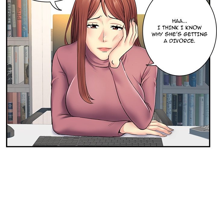 Secret Affairs chapter 12 page 21