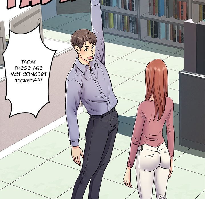 Secret Affairs chapter 12 page 50