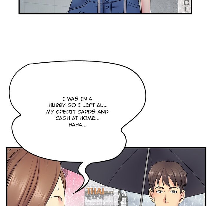 Secret Affairs chapter 13 page 74