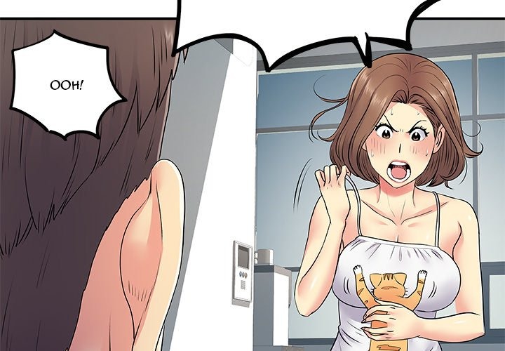 Secret Affairs chapter 14 page 5