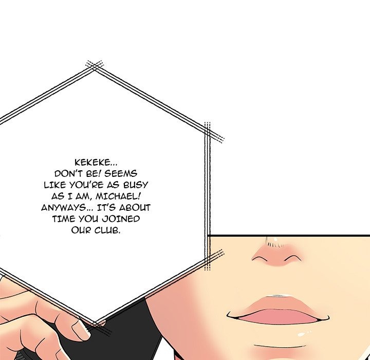 Secret Affairs chapter 16 page 125