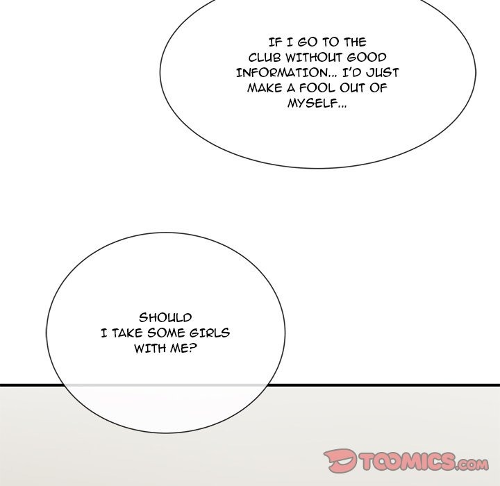 Secret Affairs chapter 17 page 7
