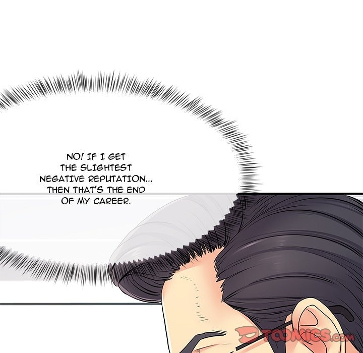 Secret Affairs chapter 17 page 11