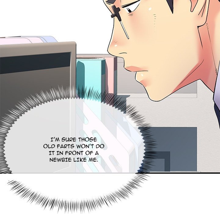 Secret Affairs chapter 17 page 12