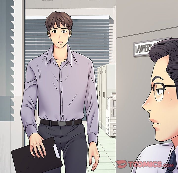 Secret Affairs chapter 17 page 15
