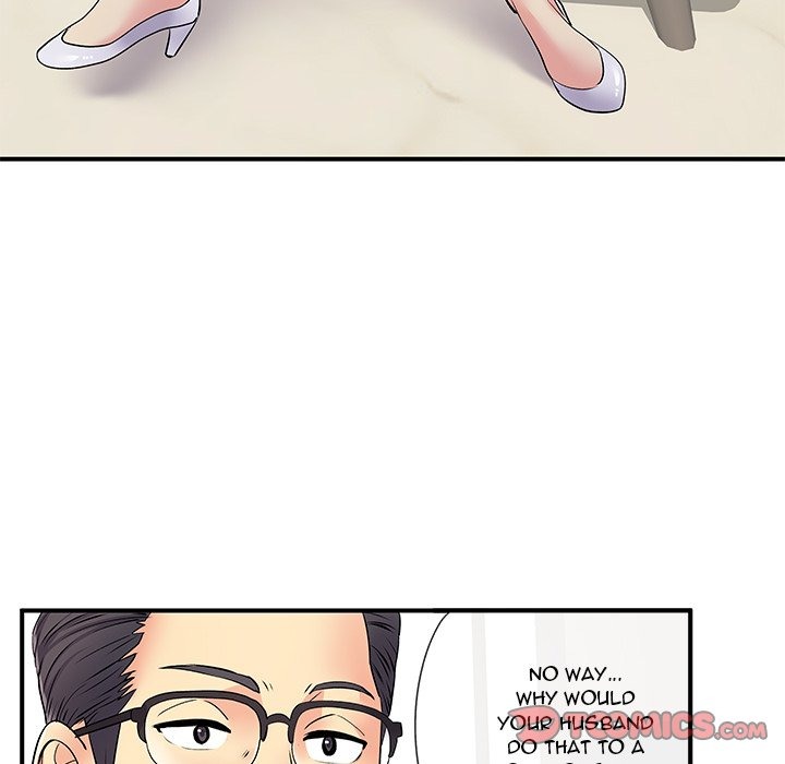 Secret Affairs chapter 17 page 83