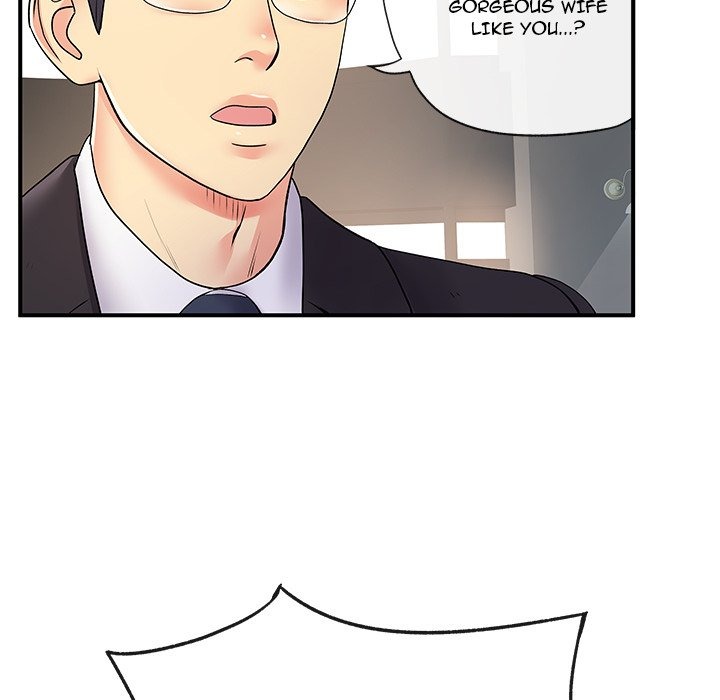 Secret Affairs chapter 17 page 84