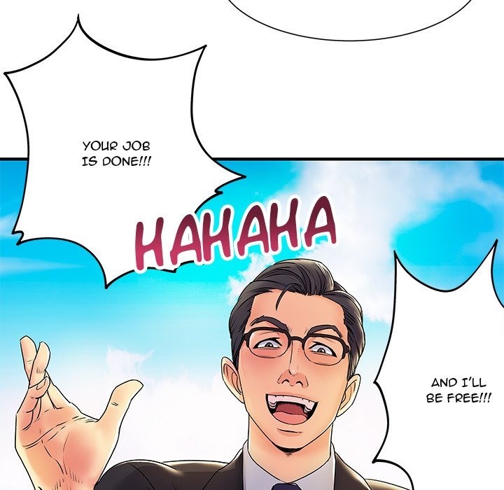 Secret Affairs chapter 2 page 13