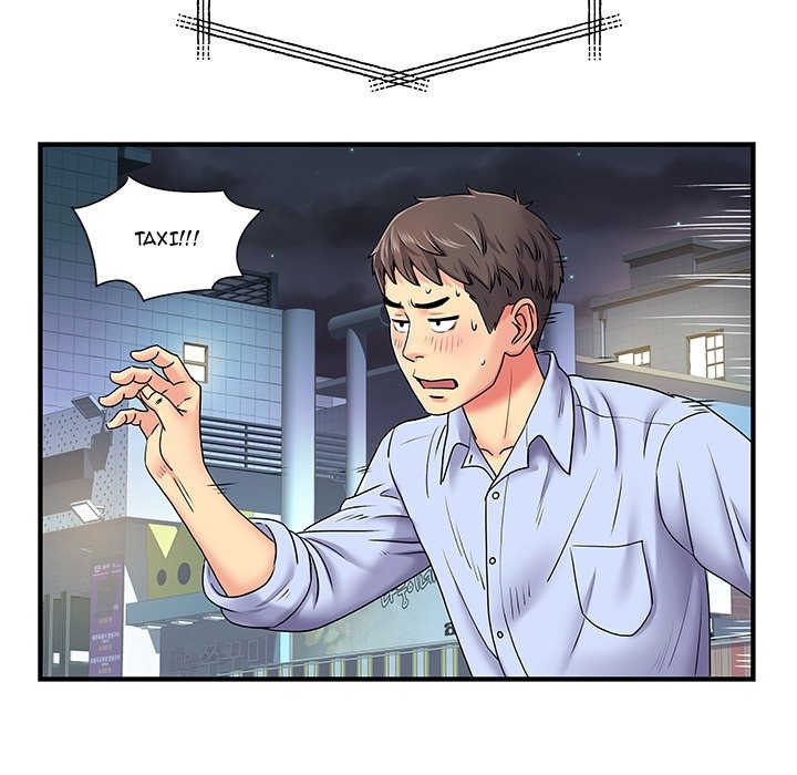 Secret Affairs chapter 2 page 98