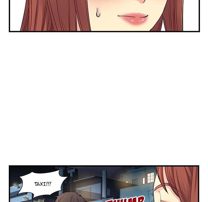 Secret Affairs chapter 2 page 103