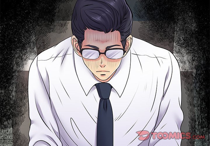 Secret Affairs chapter 20 page 3