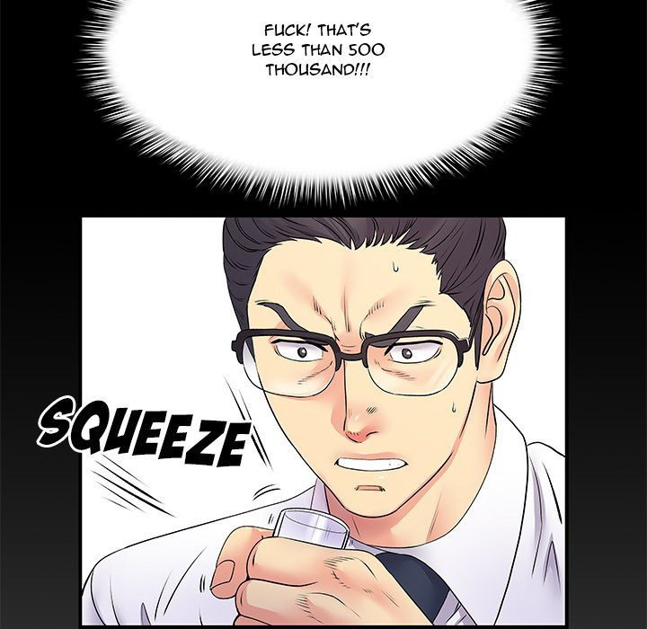 Secret Affairs chapter 20 page 18