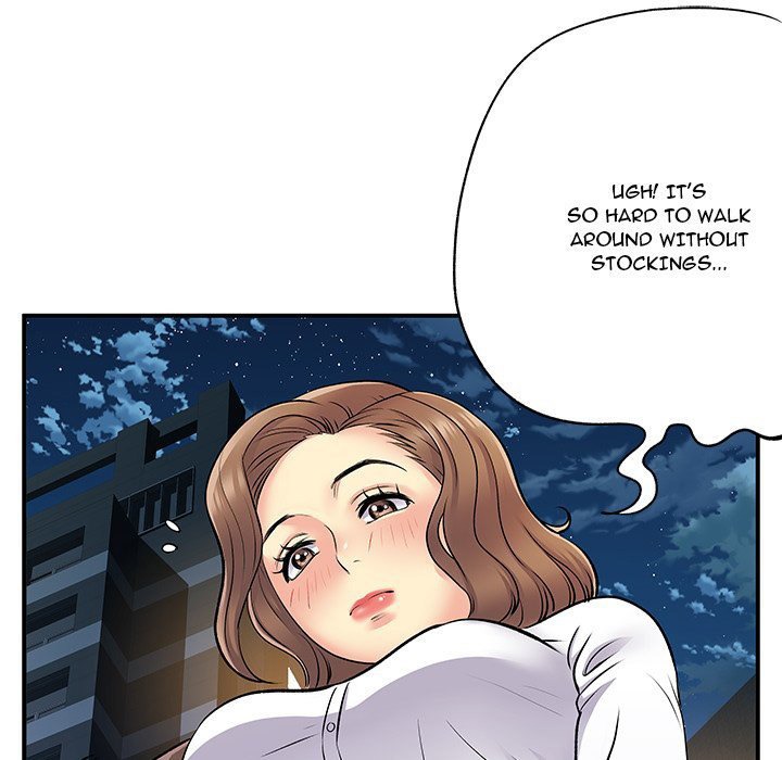 Secret Affairs chapter 26 page 12
