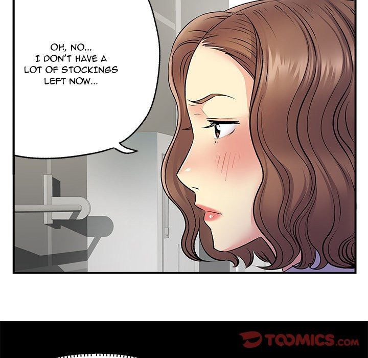 Secret Affairs chapter 26 page 23