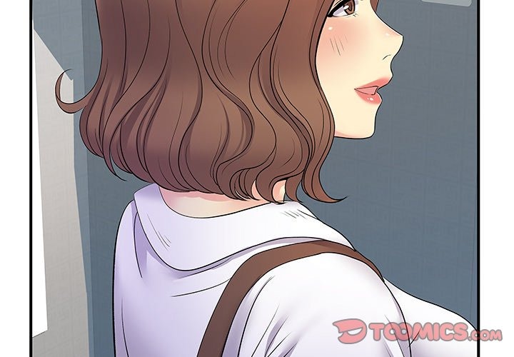Secret Affairs chapter 27 page 3