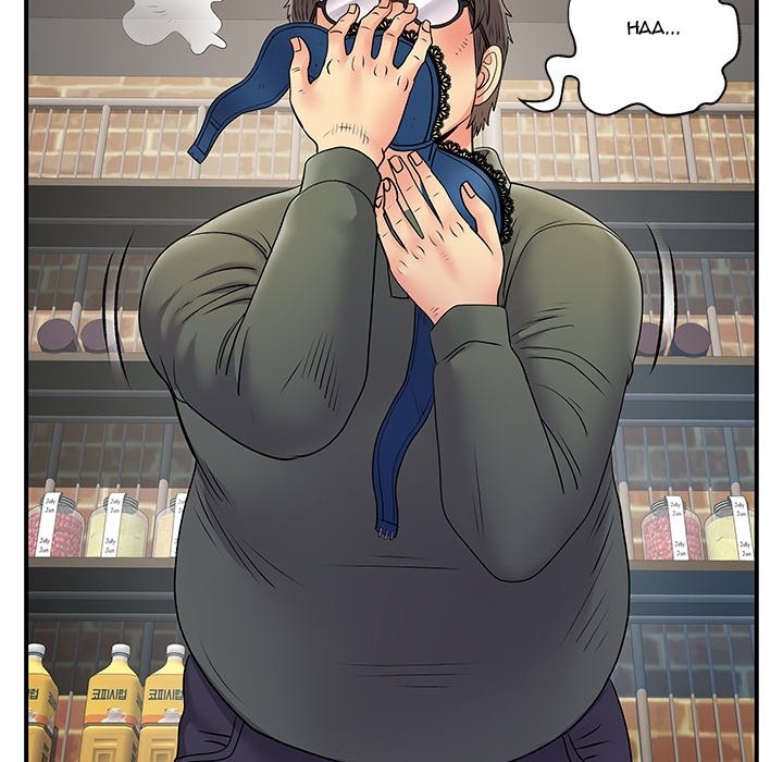 Secret Affairs chapter 30 page 17